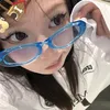 yoonierizzchan