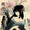 kimchi.yamaguch1_