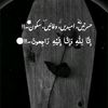 endthisstory2
