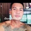 surasak.udonphan