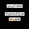 barq__1__12
