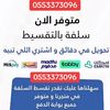 kmalyat216