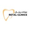 Retalclinics