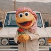 Mashateeb | مشاطيب