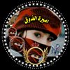 user5693180012273