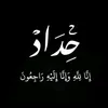 user8003498141431