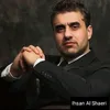 alialnso65n