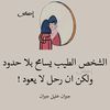 user12496120043818