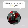user772139784