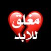 user60967650674770