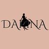 دارينا DARINA