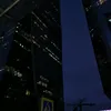 impinkbatmaan