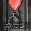 allah.is.always.wi4