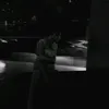 كـرار