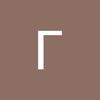 gulya_7721