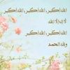 user9553946658670