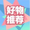 hot.items68