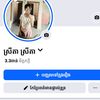 t.t79469