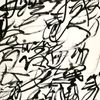 hsan77760