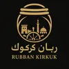 ربان كركوك