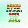user6018672790637