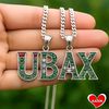 udbx.bilow