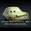 rompoi47