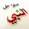 user555232417