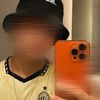 yoo_unes_42