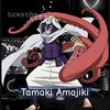 tamiki_amagiki
