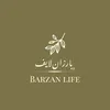 barzan__life