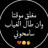 user397347749906