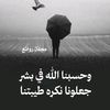 hann.ahmed10