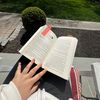 .niyareads