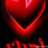 user5769425309767