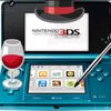 don_nintendo3ds