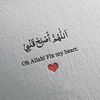 farah_nabila20
