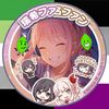 mizuenahug
