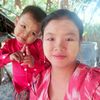 myint.myint8240