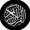 al.qurannn_