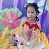 ri.thich.nhay