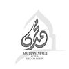 muhammadiautodecoration