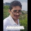 (بــروكـيـن)