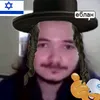 ubermari