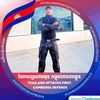 user84443014900633