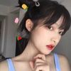 gongxin6