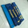 blanne22
