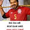 tharidu7921
