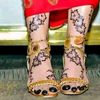 hennaartistsamiha