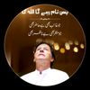 shoukat.sanjrani
